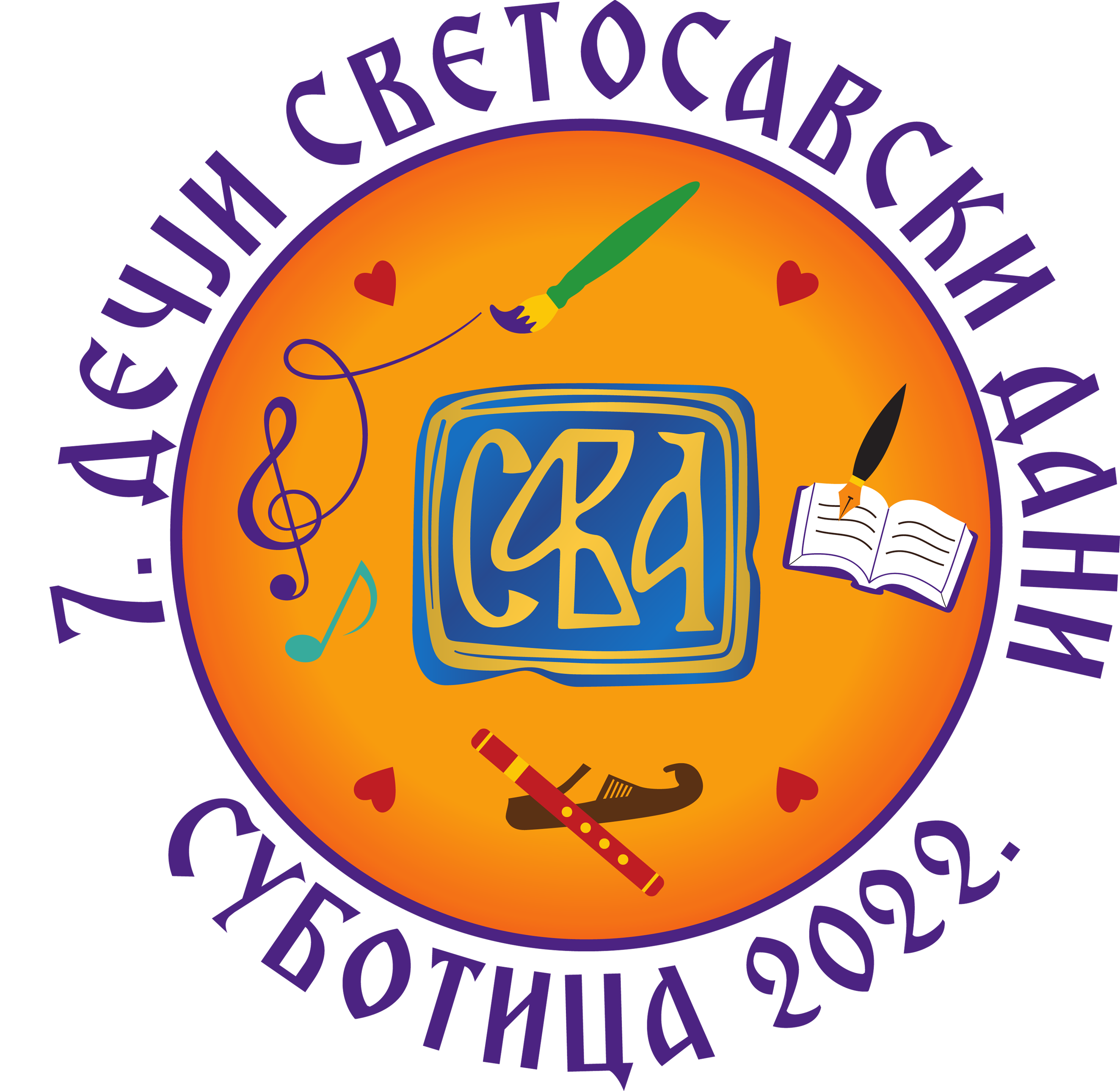 logo